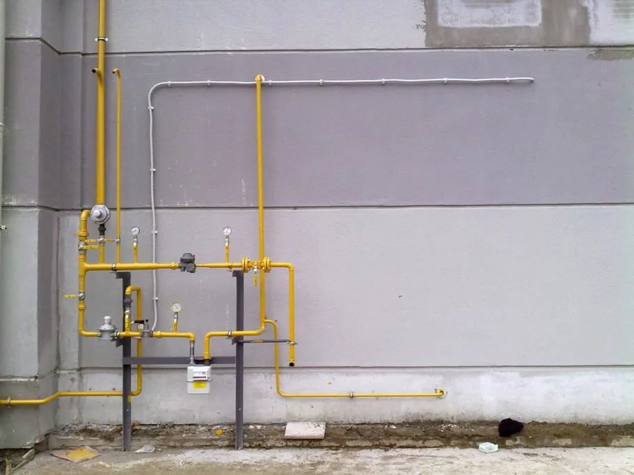 Karaçoban Doğalgazcı